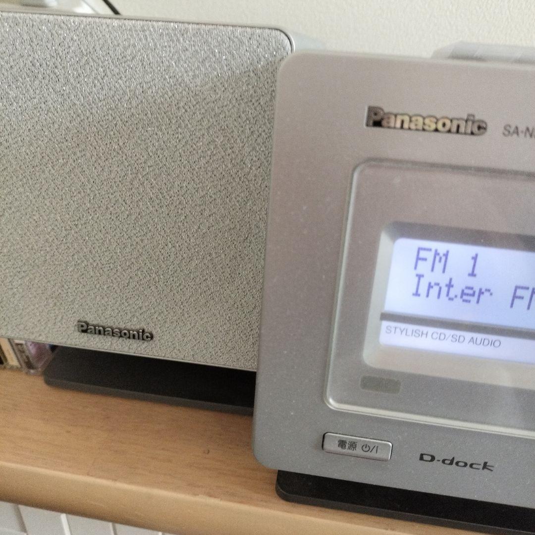 Panasonic SC-NS550SD　15W＋15W ミニコンポ