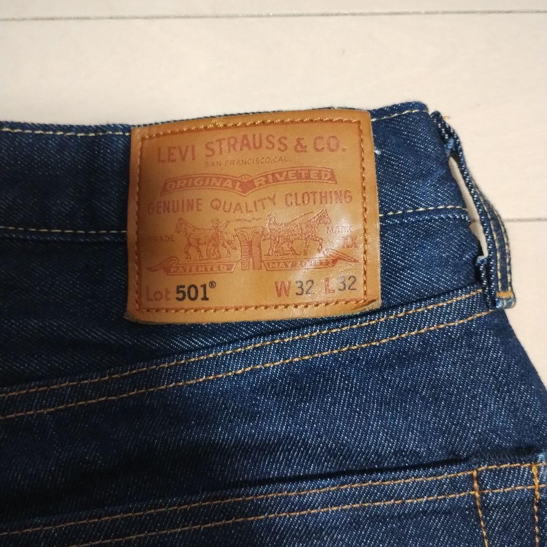 Levi's ベイクルーズ別注 501 ビッグE セルビッチ W32 L32
