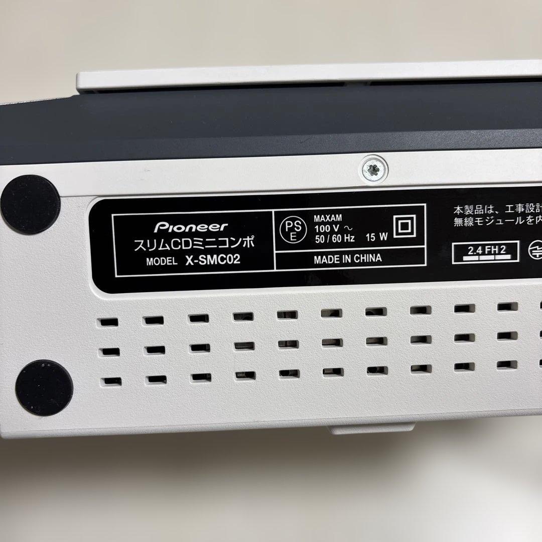 Pioneer X-SMC02 スリムCD ミニコンポ