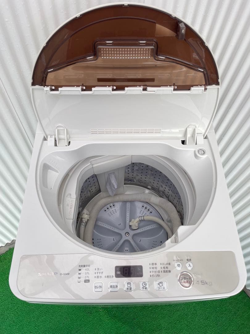 971 シャープ 4.5kg洗濯機 ホワイト コンパクト 一人暮らし 単身 国産