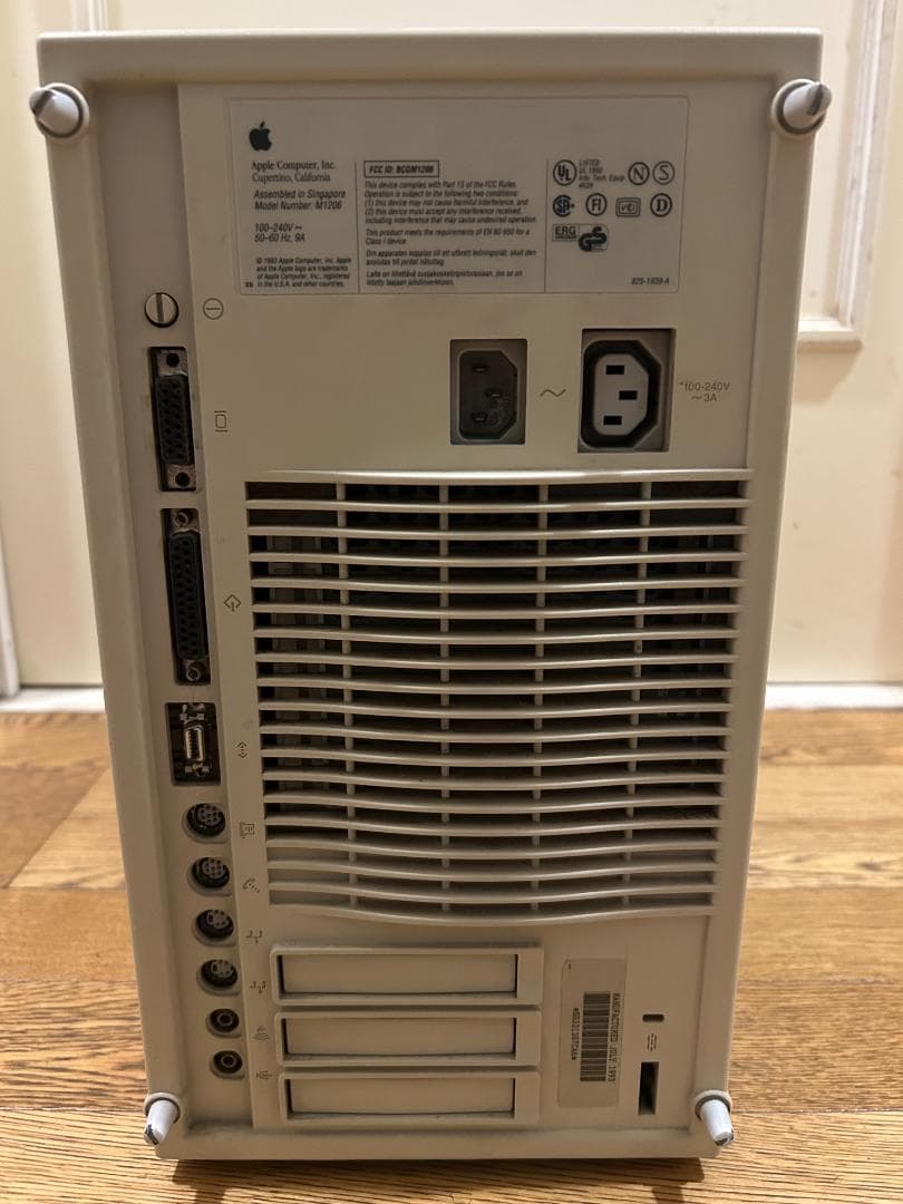 【希少/動作品】Macintosh Quadra 800