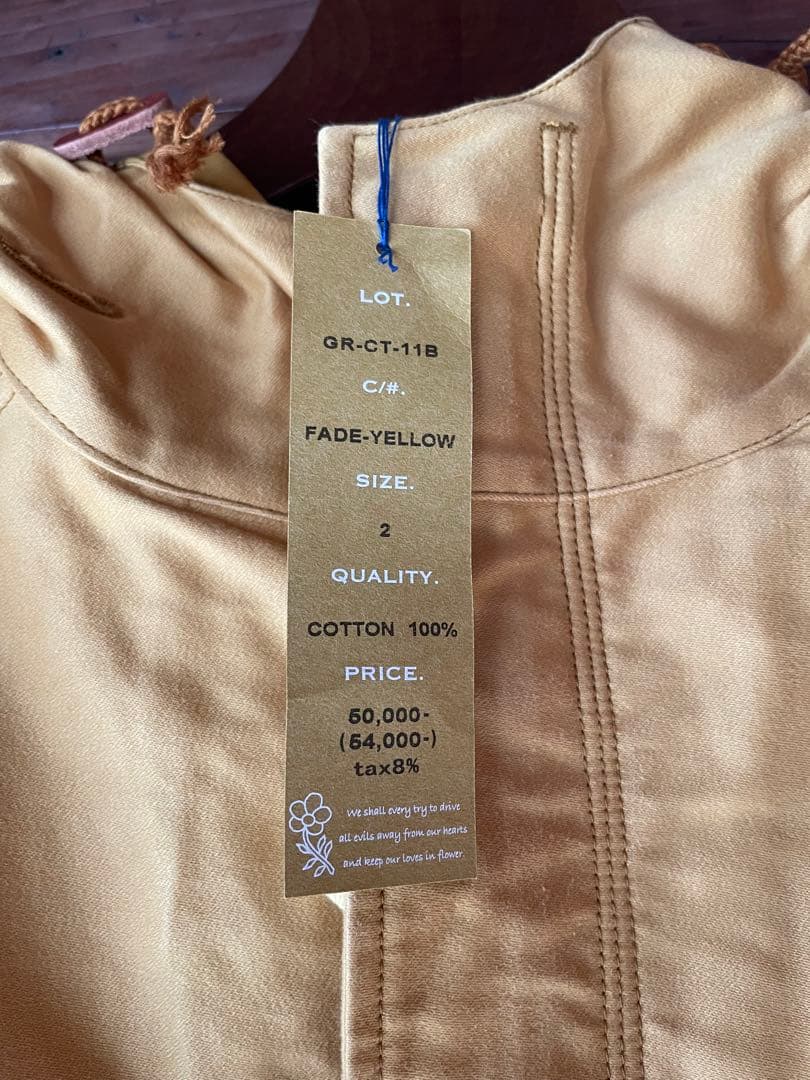 GERUGA QR-CT-11B DUSTER PARKA size2 新品