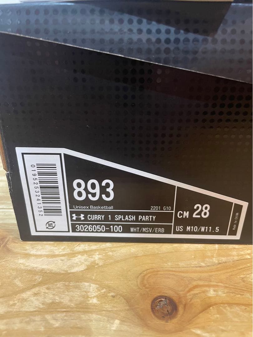 underarmor curry 1 アンダーアーマー カリー 1