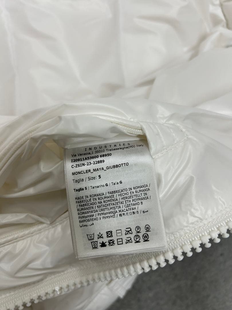 専用　新品未使用 タグ付 モンクレール maya マヤ ダウン サイズ5