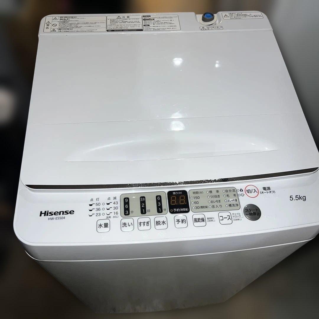 ⭐︎ハイセンス/ホワイト3点セット/冷蔵庫/洗濯機/電子レンジ/大特価