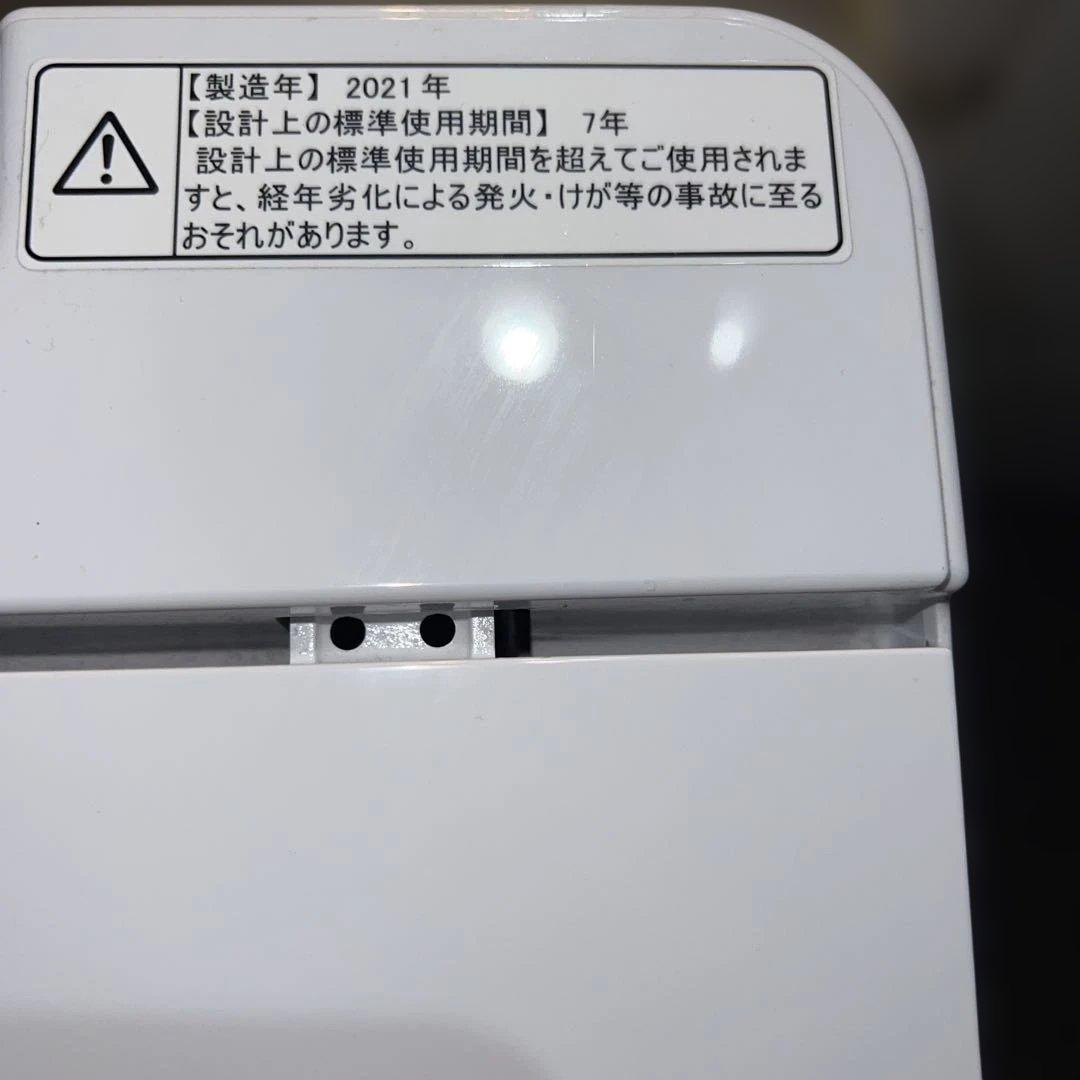 ⭐︎ハイセンス/ホワイト3点セット/冷蔵庫/洗濯機/電子レンジ/大特価