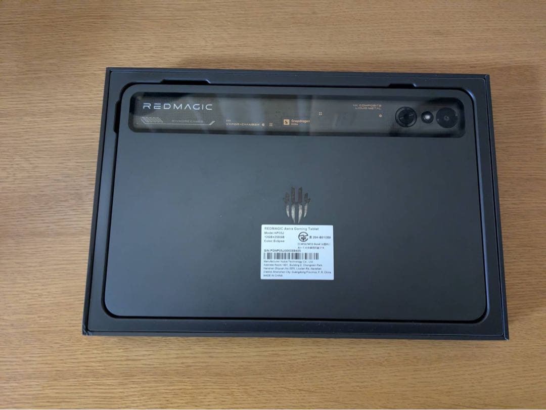 REDMAGIC astra 本体　ブラック　フィルム貼り済み