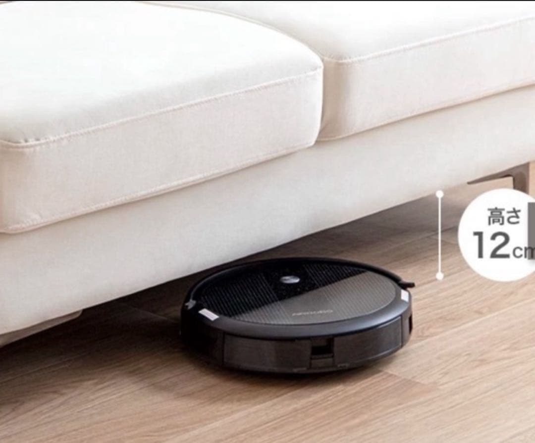 【オフホワイト】2人がけベロア素材ソファ