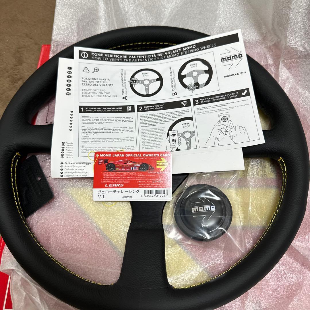 正規輸入品 MOMO ヴェローチェレーシング350mm新品未使用