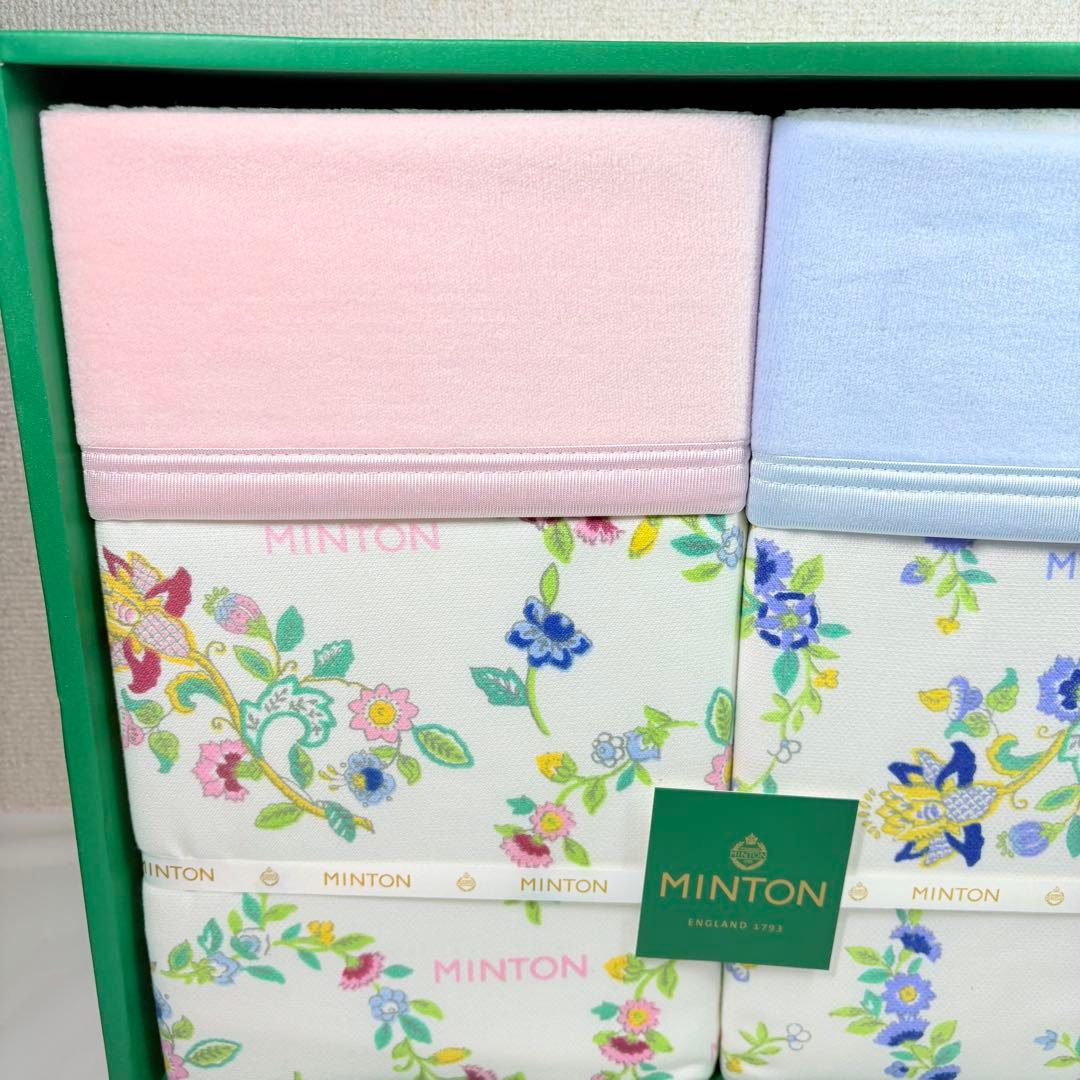 MINTON ミントン　綿毛布２枚　ペア　140×200cm ギフト