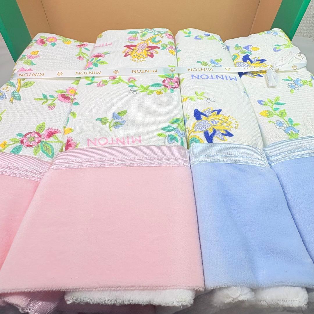 MINTON ミントン　綿毛布２枚　ペア　140×200cm ギフト