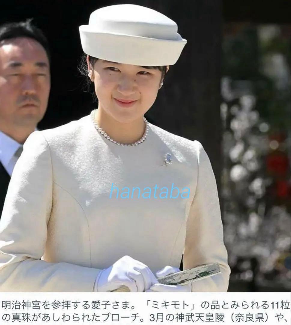 【極美品】ミキモト パール ブローチ K18YG 現行品 ケース・外箱 愛子様