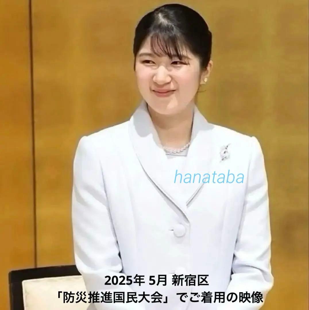 【極美品】ミキモト パール ブローチ K18YG 現行品 ケース・外箱 愛子様