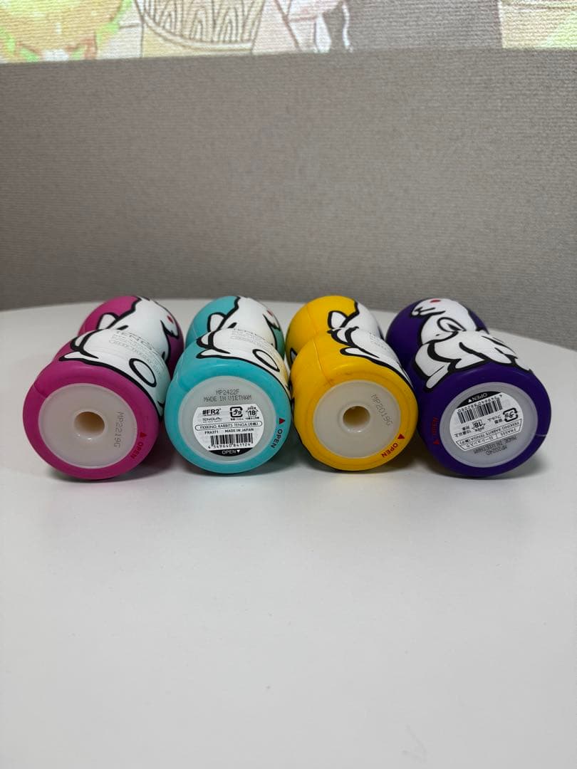 FR2 　東京、京都、沖縄限定