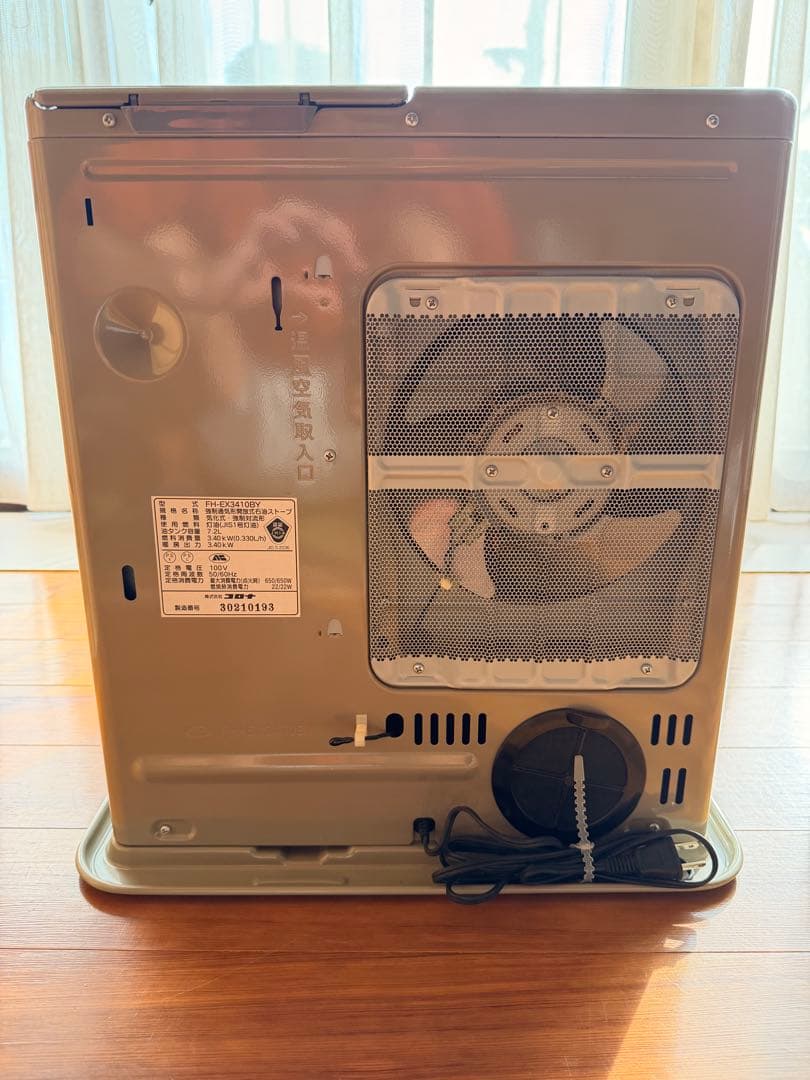 コロナ FH-EX3410BY 木造9畳まで、コンクリート12畳ま