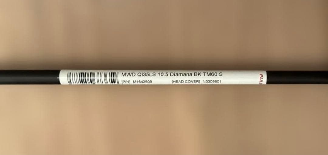 【新品】ディアマナ ブラックTM60S テーラーメードスリーブ 1W用