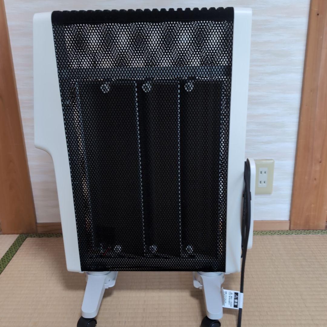 siroca 遠赤軽量ヒーター SN-M351