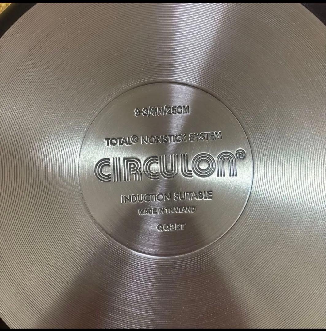 サーキュロン　フライパン　25㎝