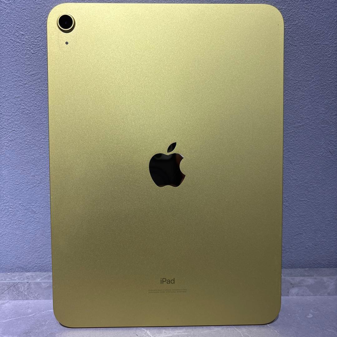 【中古】iPad第10世代 256GBイエロー