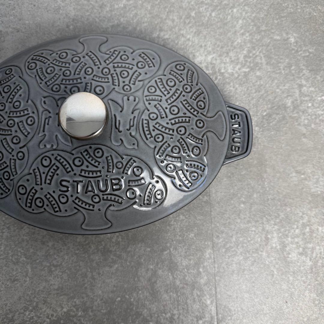 STAUB min perhonen オーバルホットプレート 23cm グレー