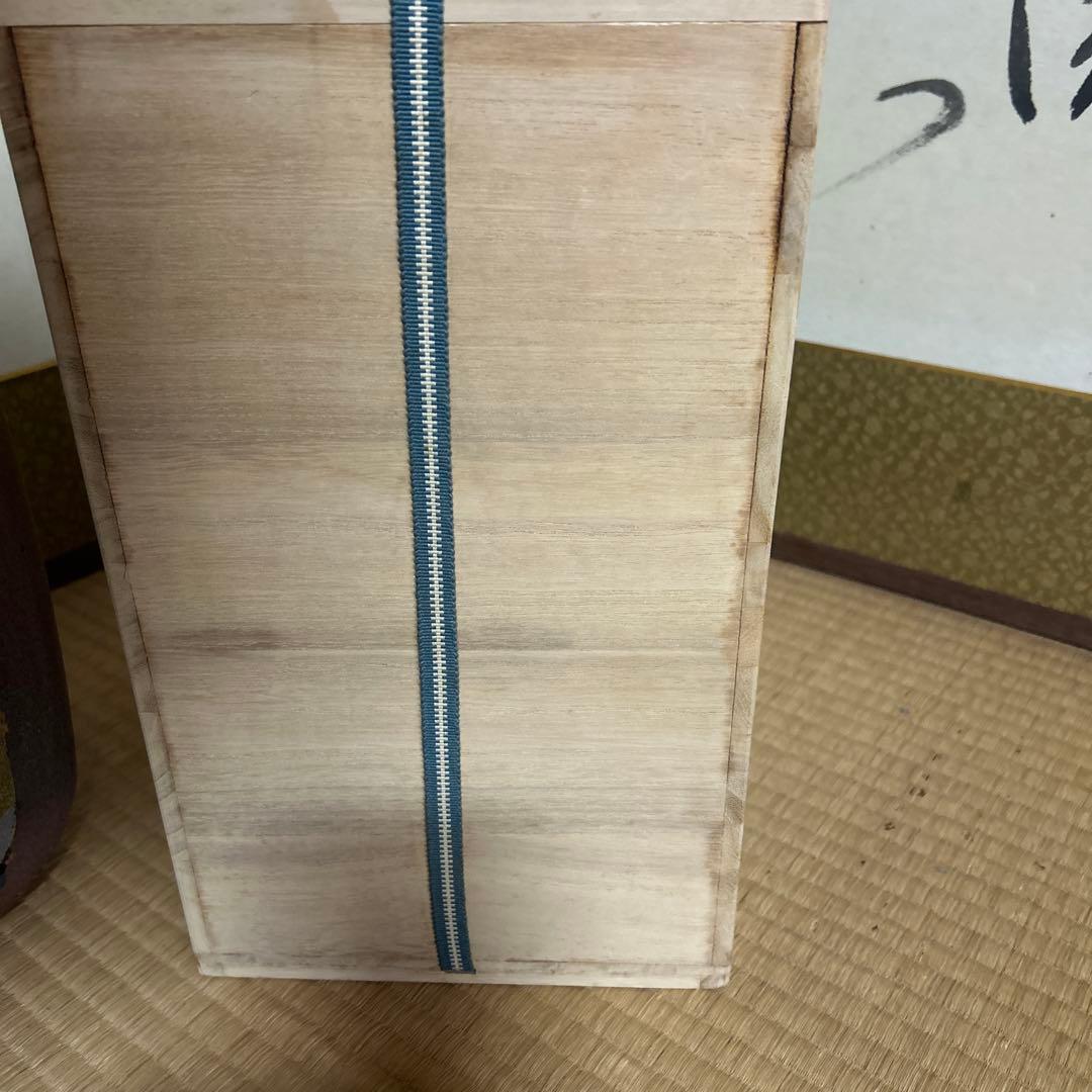 九谷焼　日展作家　金鶴　10号花生