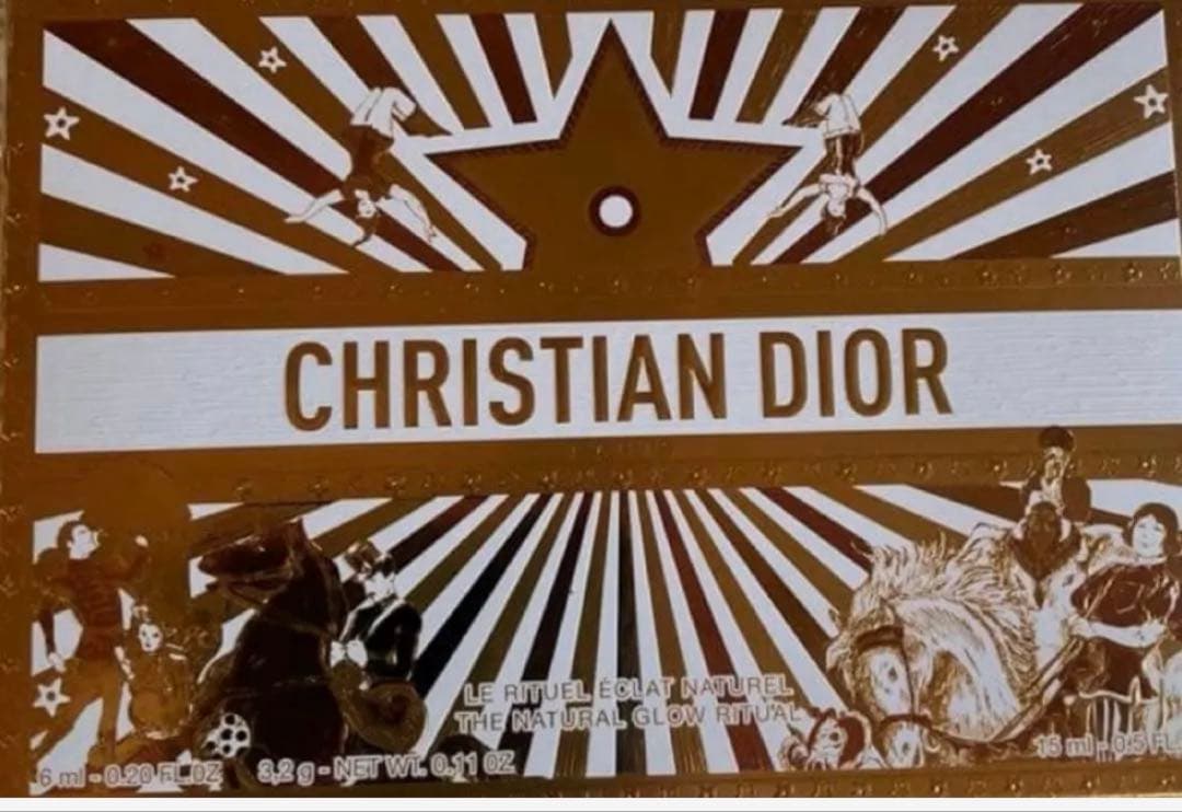 未開封DIORホリデーオファー ギフトボックス、サンプル2点付き