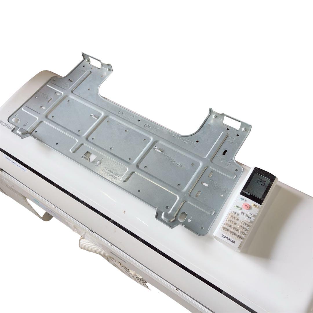 【人気モデル】アイリスエアコン6〜8畳用★2021製！初心者も安心の一台