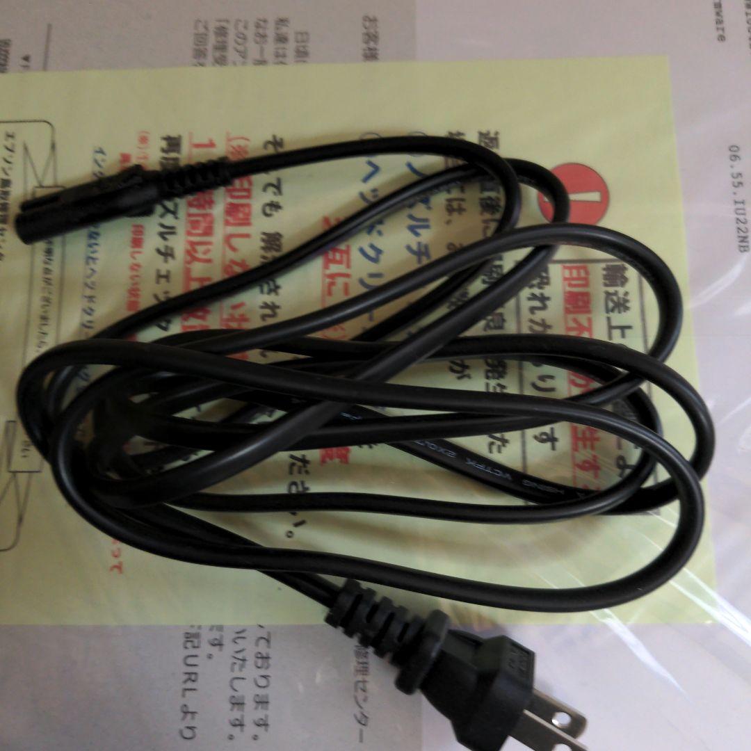 EPSONプリンター　EW-056A　白