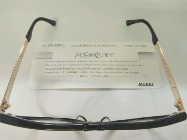 ビンテージ　サンローラン眼鏡フレーム（メタリックブラック）
