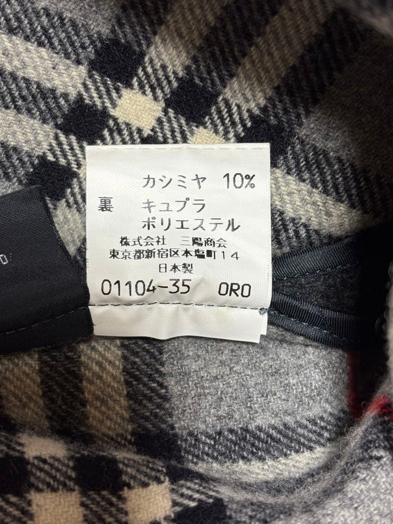 【ゆう】バーバリー メンズ カシミヤ混 ダッフルコート ダークグレー