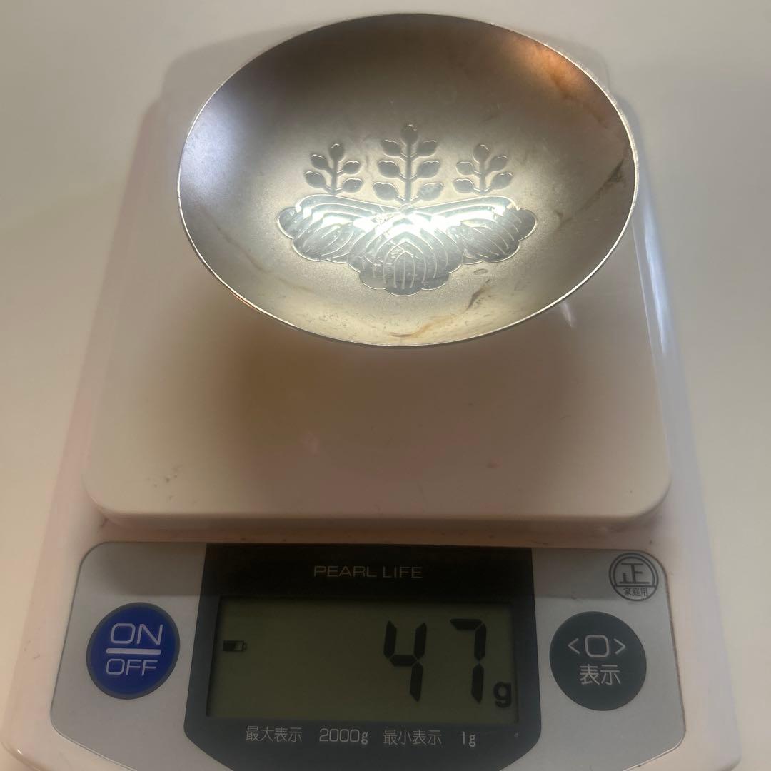 純銀杯 47ｇ