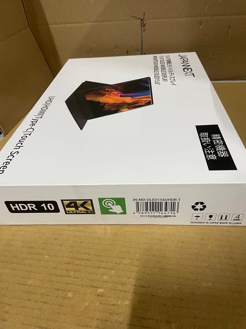 JAPANNEXT 15.6 モニター JN-MD-OLED156UHDR-T
