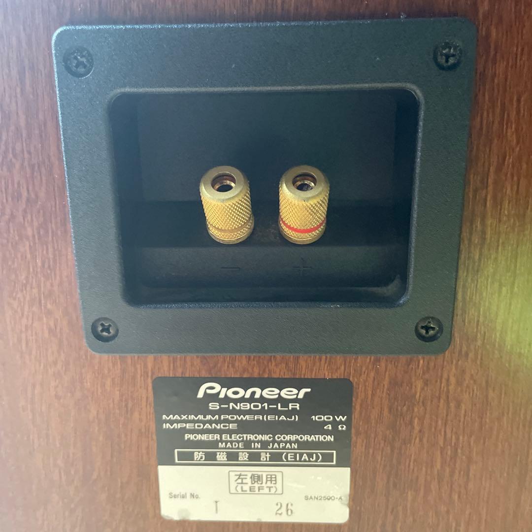 Pioneer S-N901-LR スピーカー 音だし確認済み