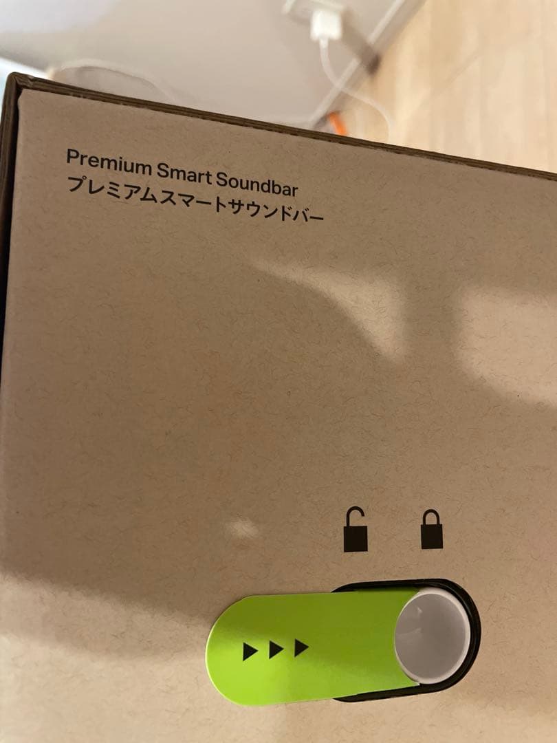 新品　未使用Sonos Arc Ultra ホワイト