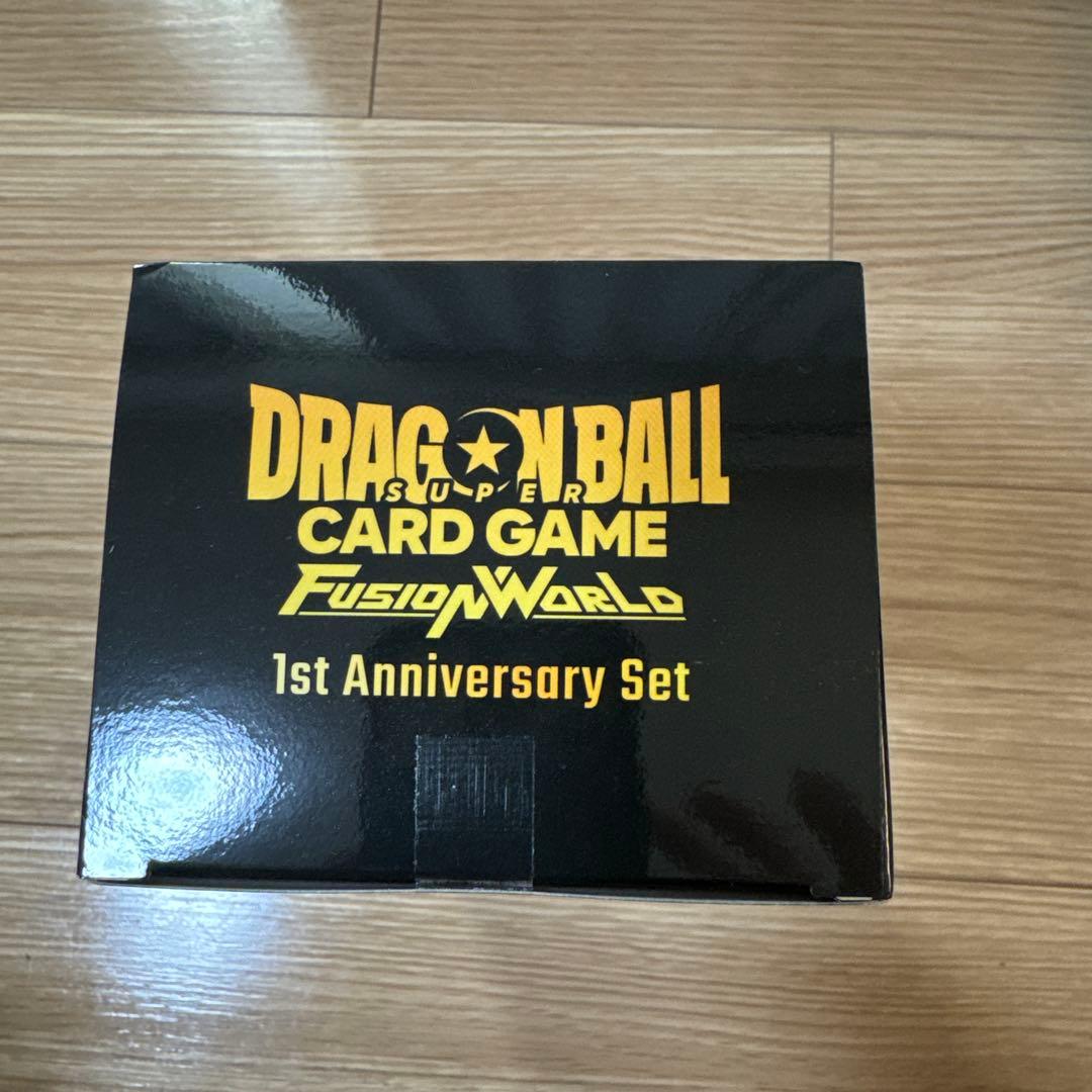 ドラゴンボール　フュージョンワールド　1stアニバーサリーセット　未開封