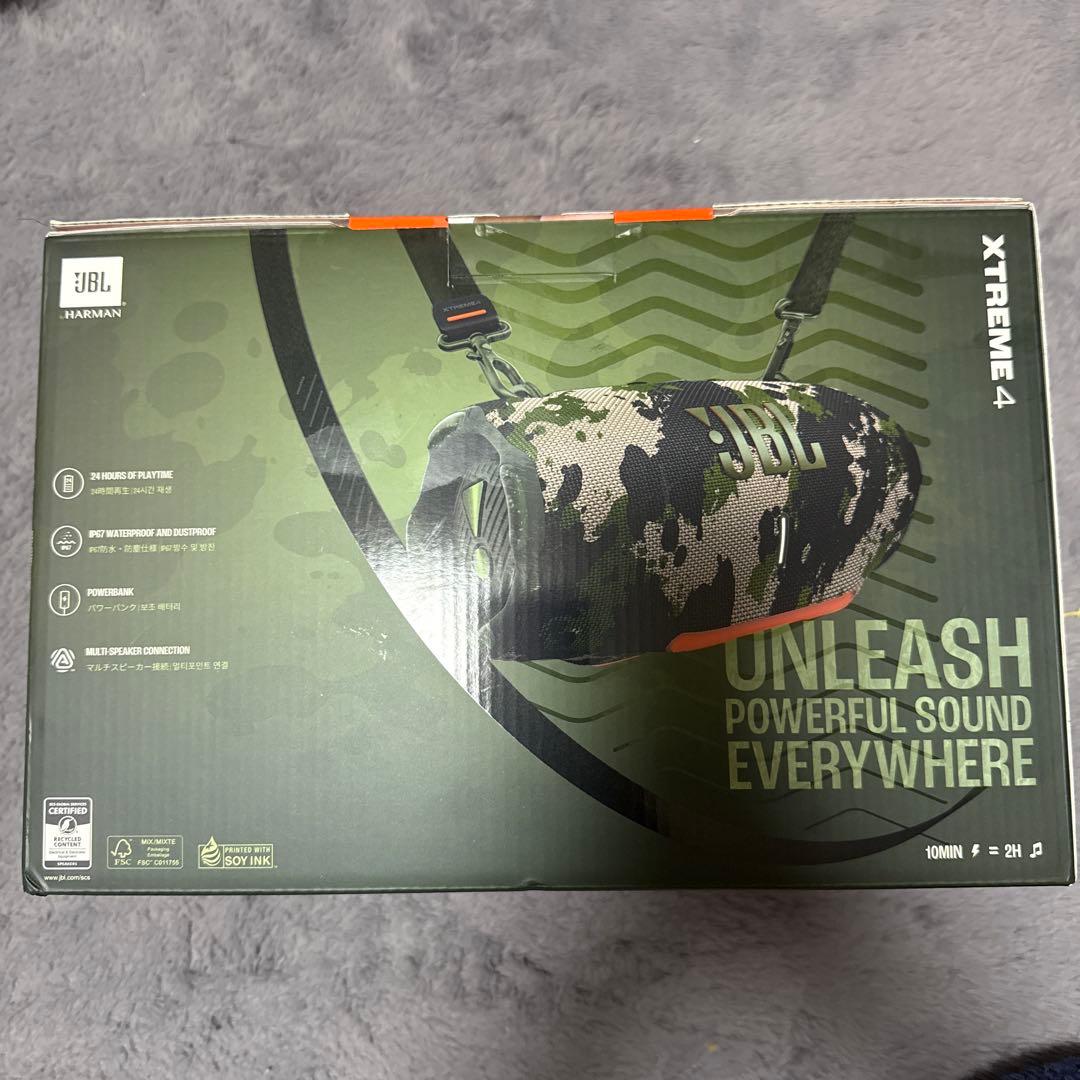 JBL XTREME 4 ワイヤレススピーカー 迷彩