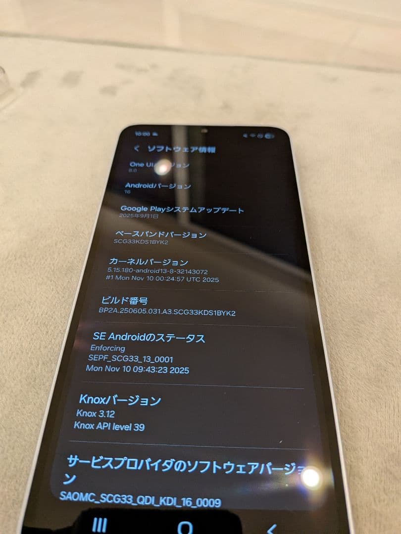 ば*ん様 Samsung Galaxy A25 5G 本体＋透明ケース