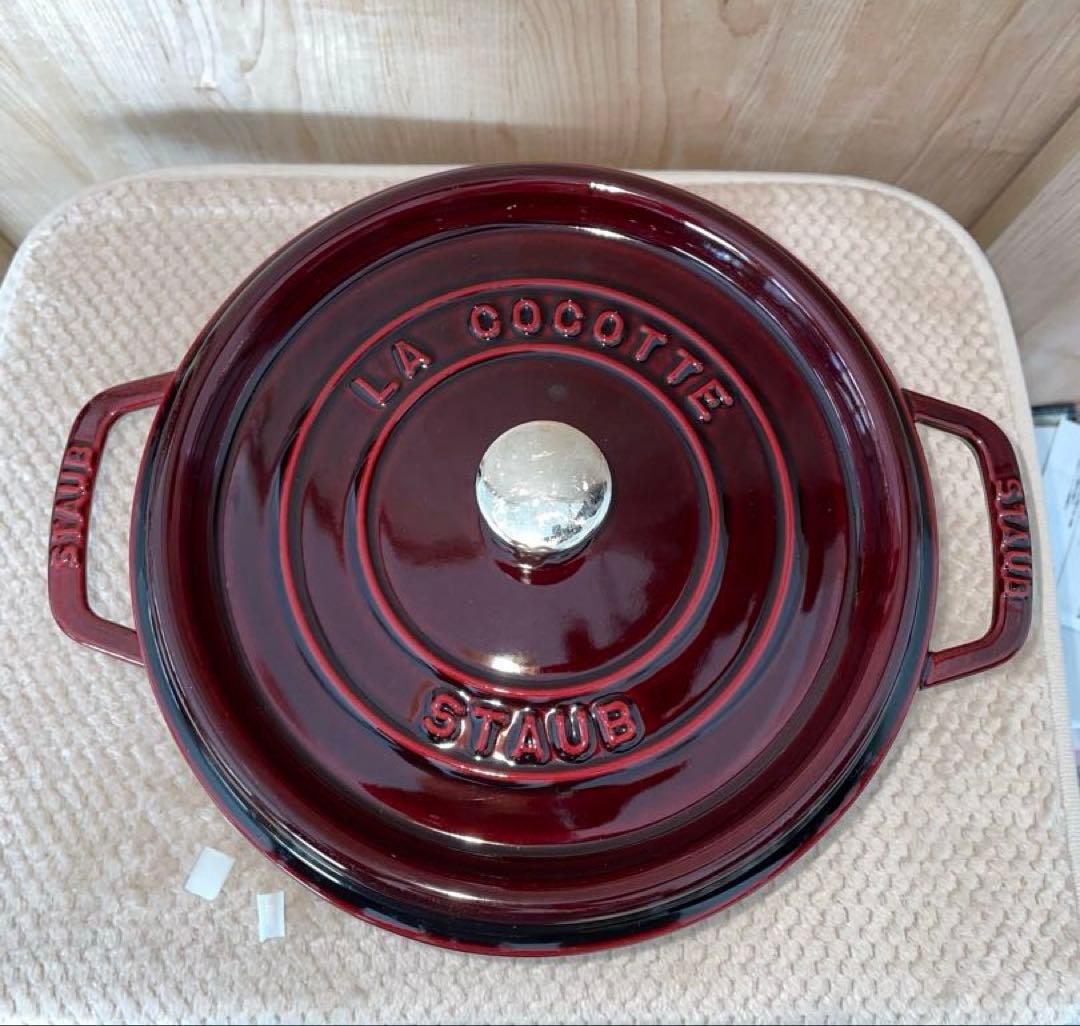 ストウブ　ピコ・ココット 24 cm グレナディンレッド