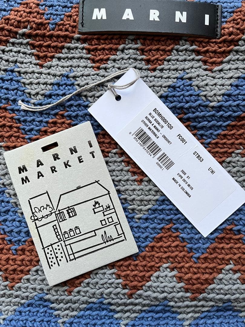 H*P様 MARNI マルニ クロシェトートバッグ