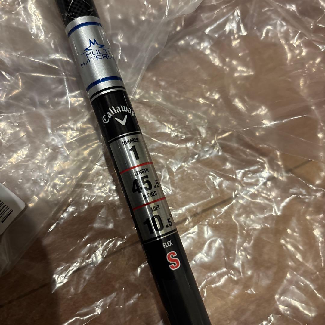 キャロウェイ◇AI SMOKE MAXドライバー 10.5 S