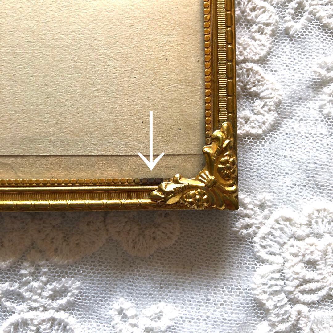 RV82 真鍮フォトフレーム24.5×18.5 北欧ヴィンテージ