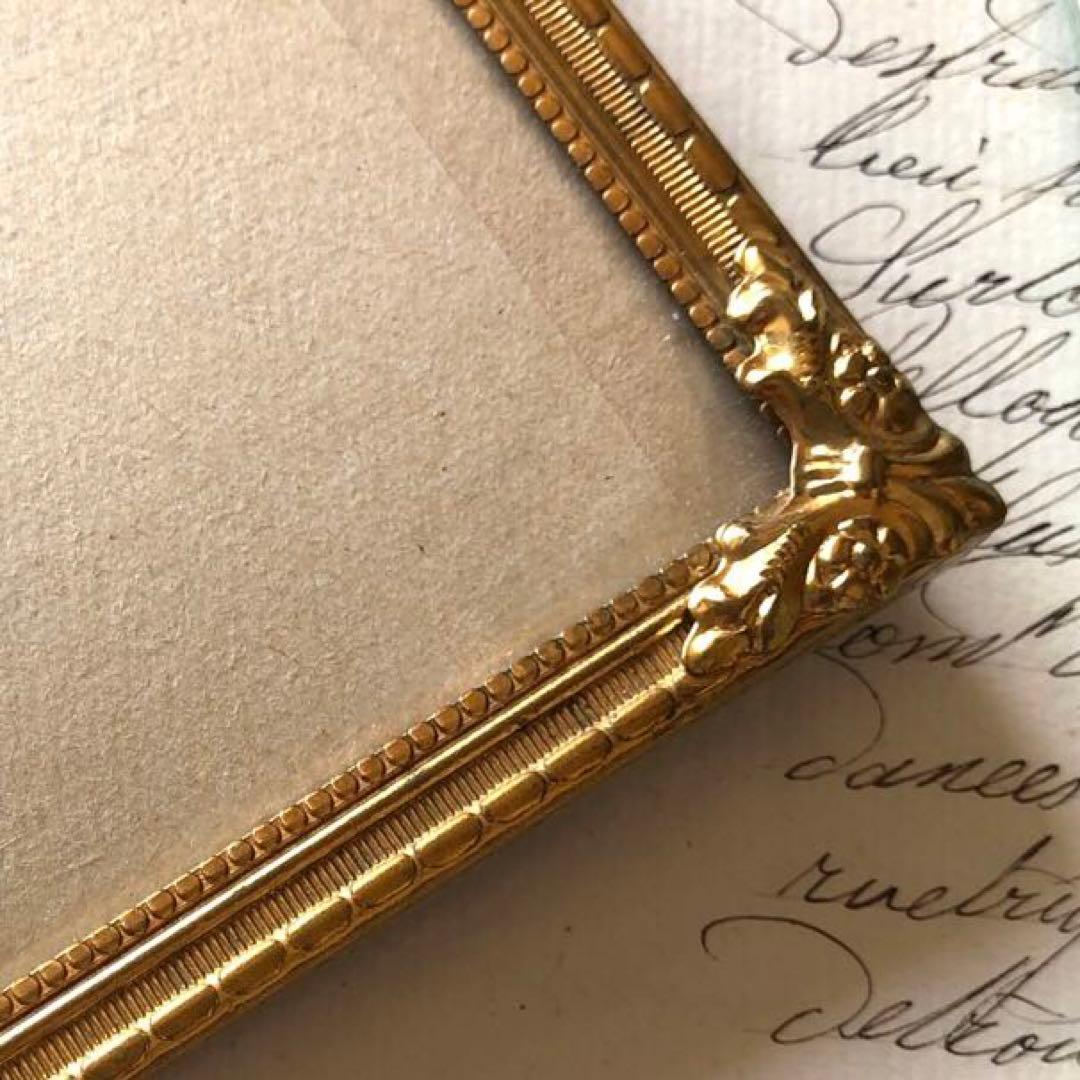 RV82 真鍮フォトフレーム24.5×18.5 北欧ヴィンテージ