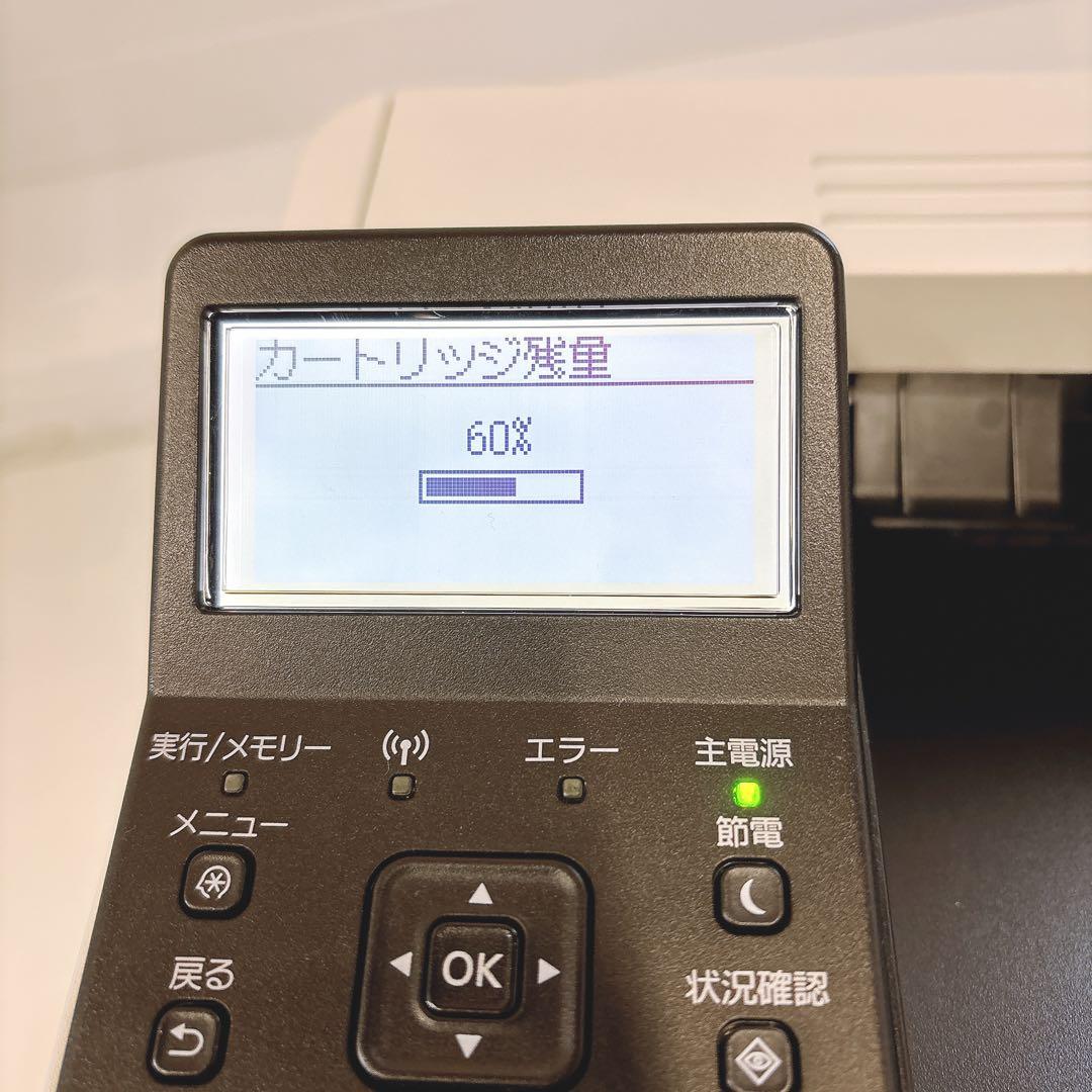 Canon レーザープリンター本体 Satera LBP251