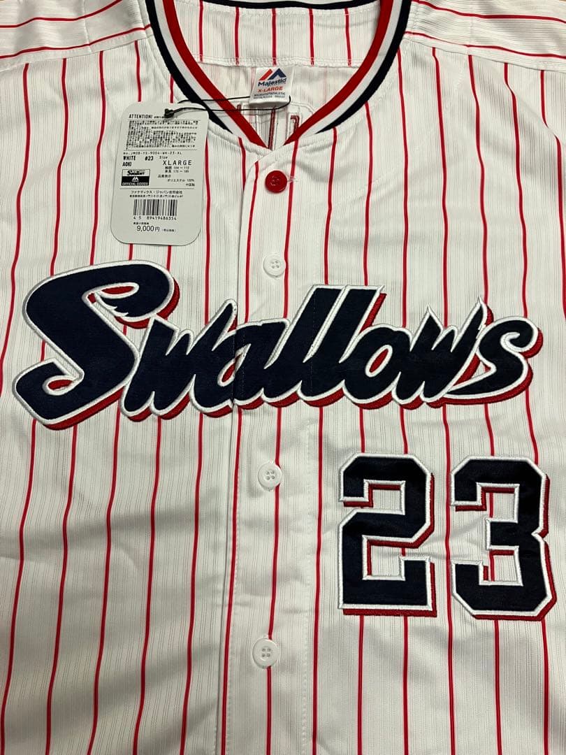 青木宣親　直筆サイン　東京ヤクルトスワローズ　ユニフォーム　侍ジャパン　WBC