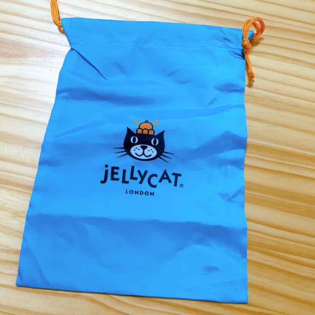  ピンク コーヒーカップ バッグ ぬいぐるみ新品　正規品