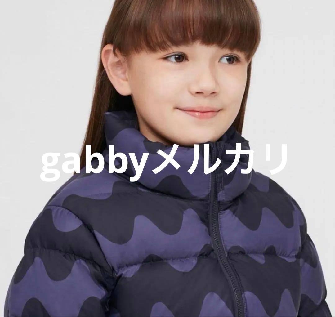 ユニクロ　マリメッコ　marimekko ダウン　160cm 新品　完売