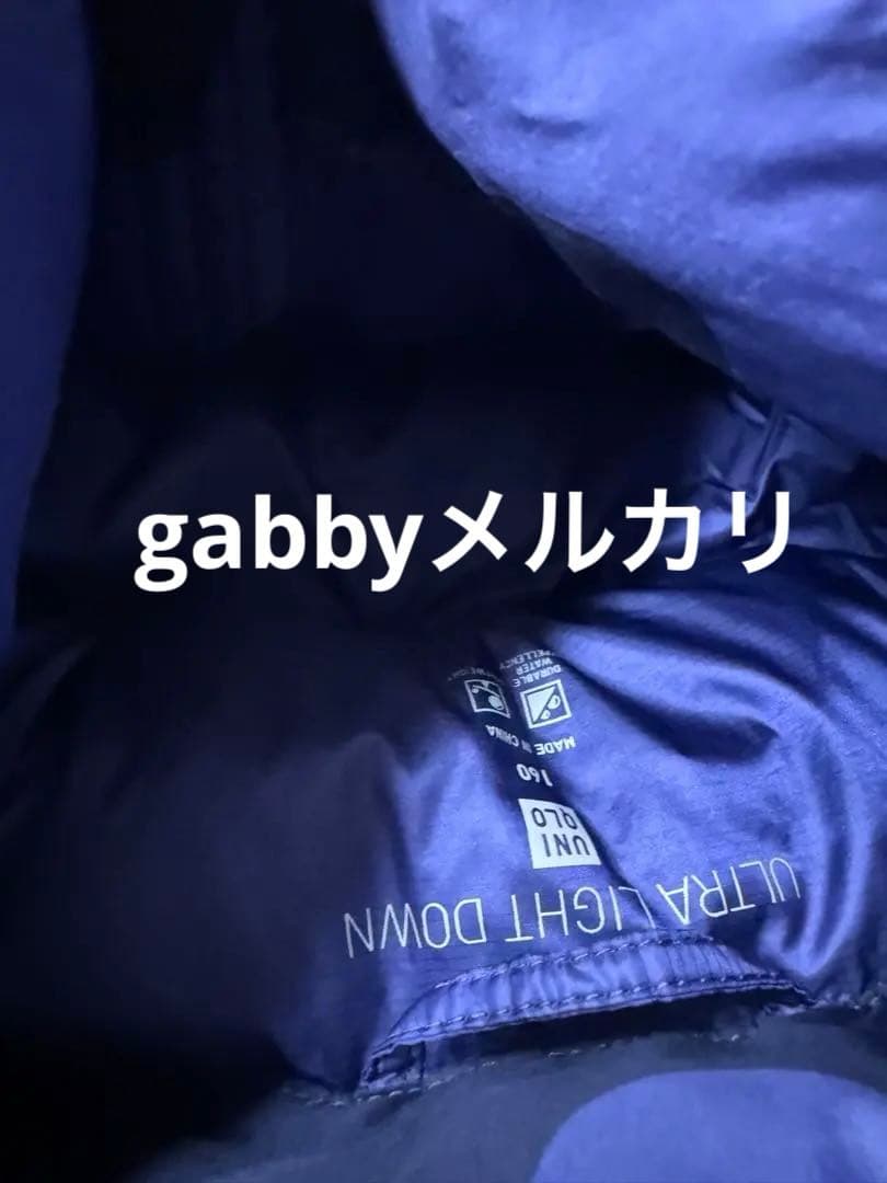 ユニクロ　マリメッコ　marimekko ダウン　160cm 新品　完売