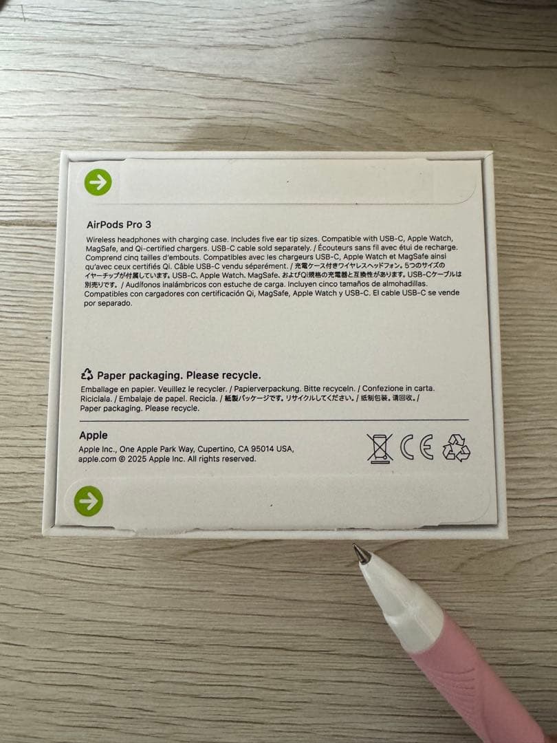 AirPods Pro 3 本体