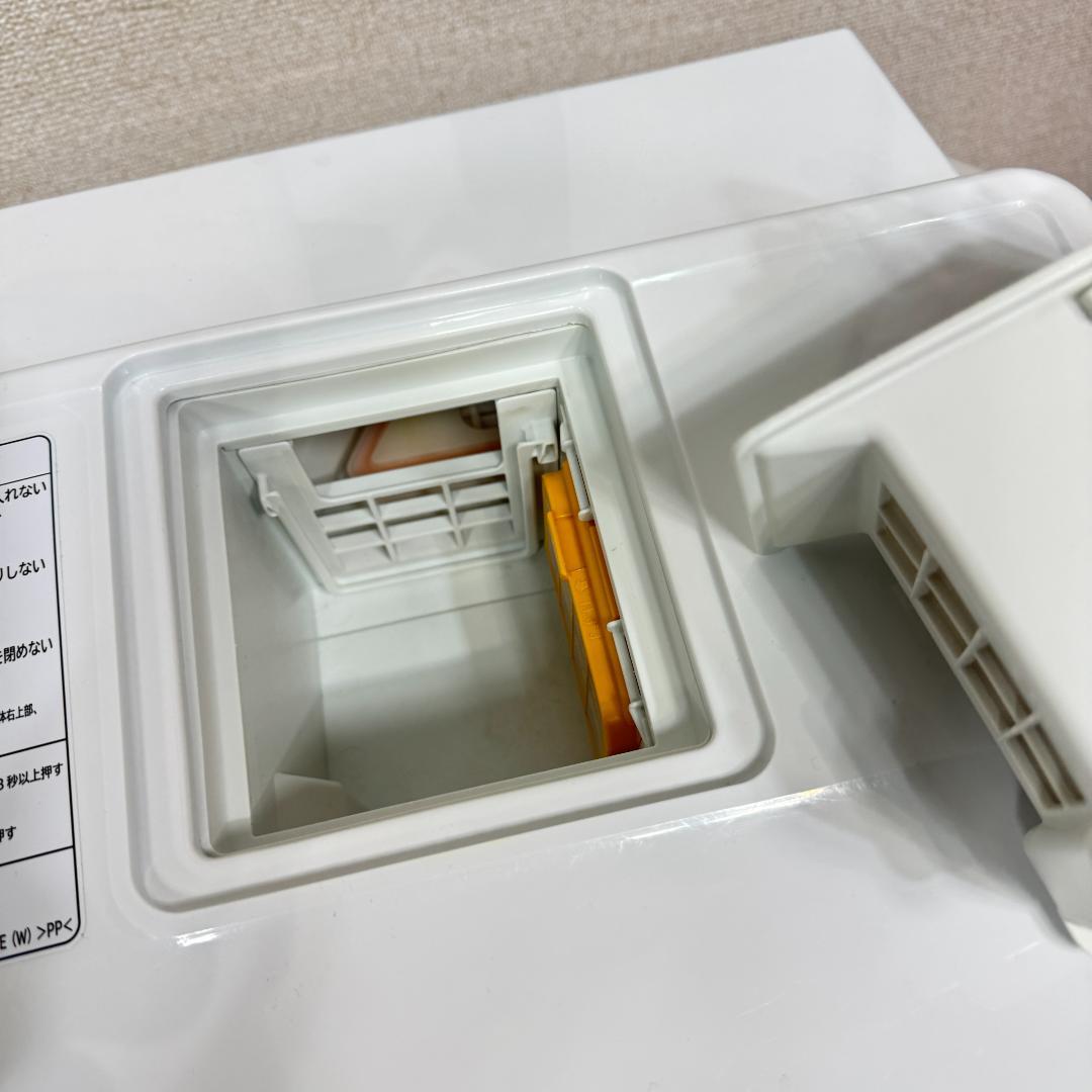 1 都内23区配送無料　超美品日立ドラム式洗濯乾燥機2022年製　10/6㎏