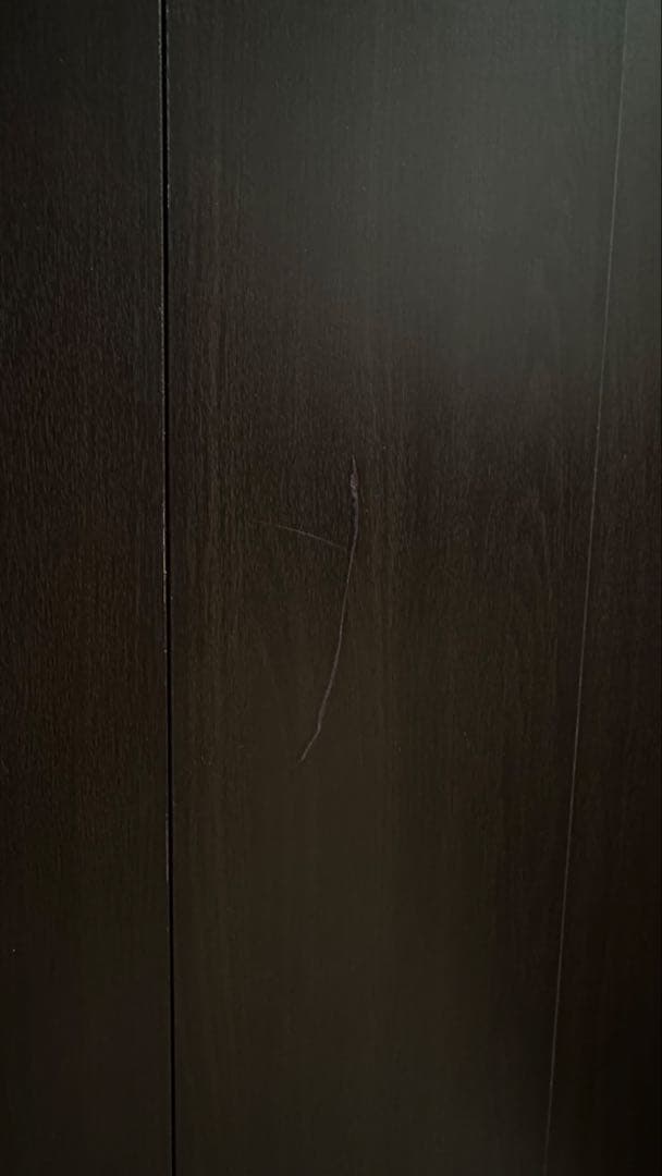 【げん】すきま収納 本棚(3列)